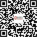 扫码关注云梦泽情趣生活用品公众号
